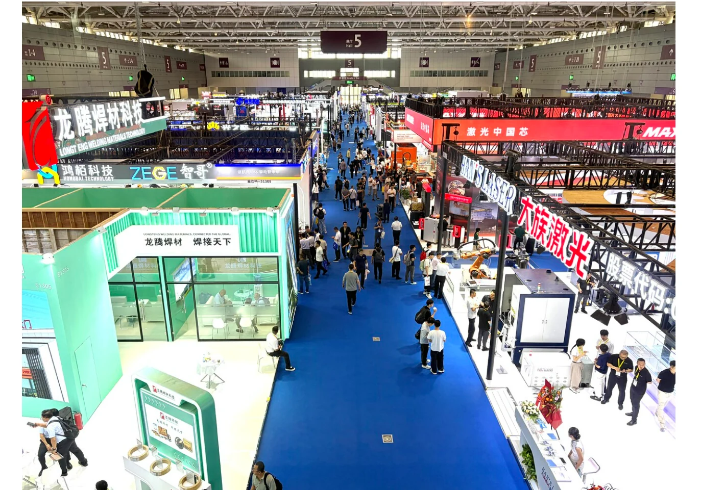 Beijing Essen Welding and Cutting Fair 2026 exhibition hall