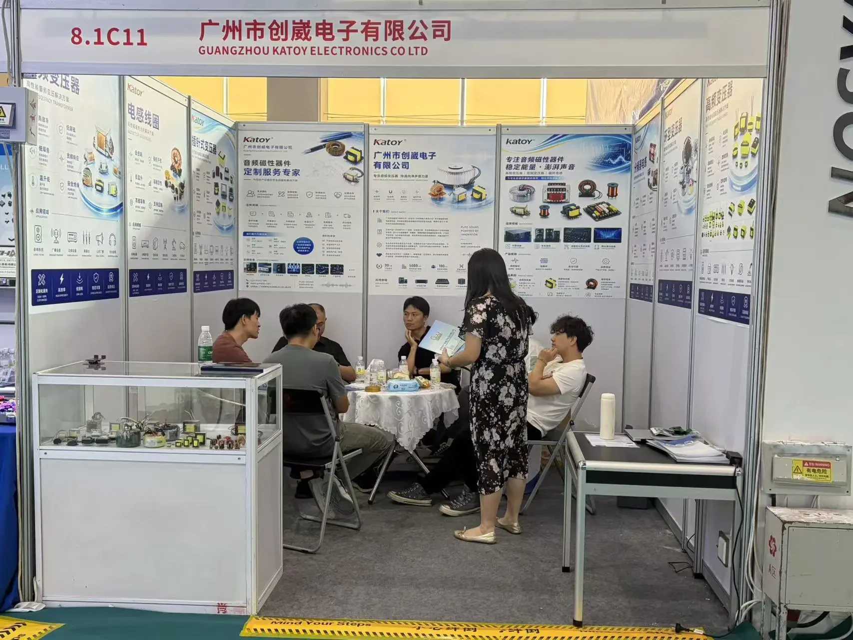 KATOY custom transformers and magnetic components displayed at Prolight + Sound Guangzhou 2026