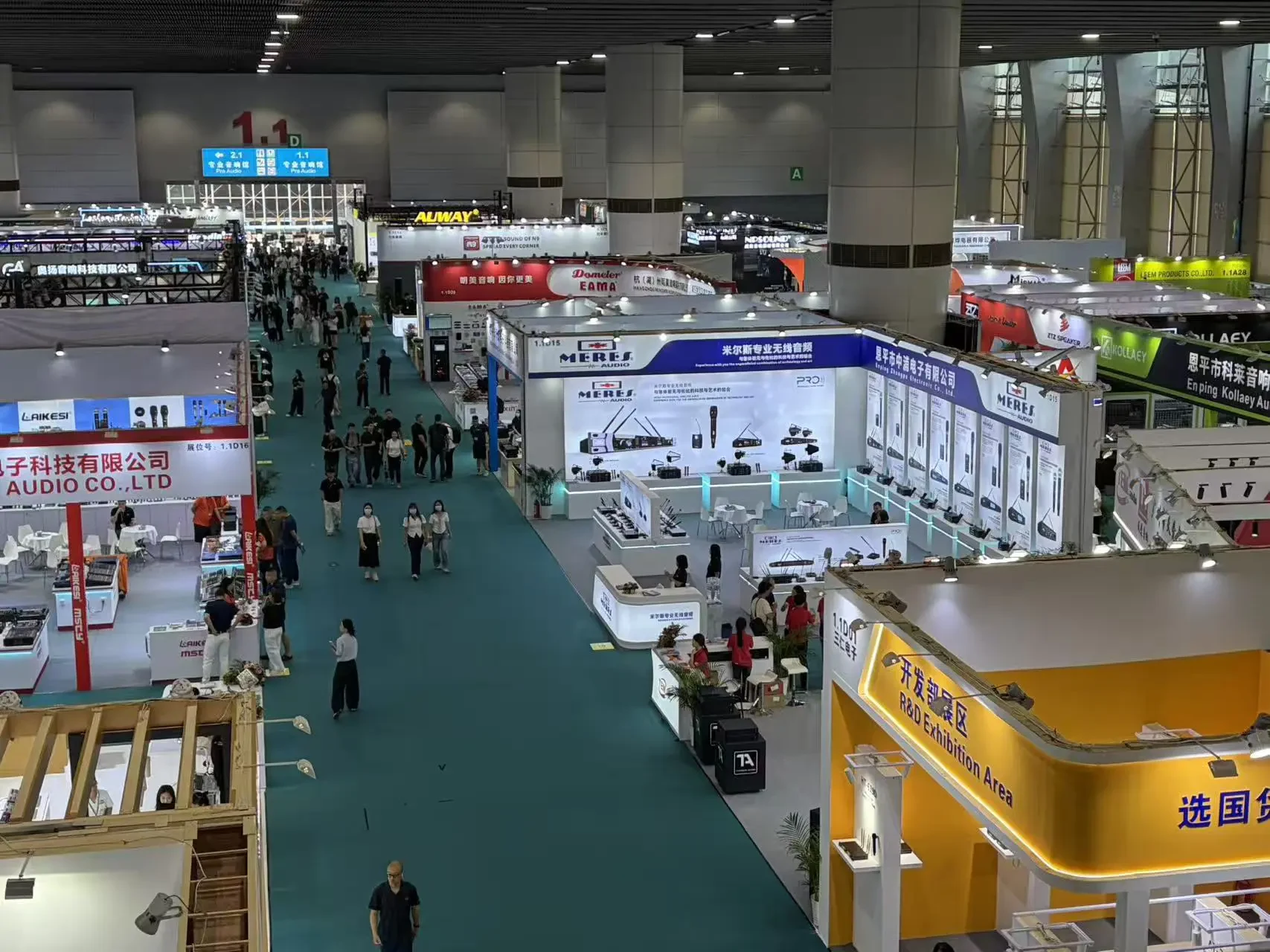 KATOY Electronics booth at Prolight + Sound Guangzhou 2026